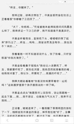 菲律宾人去中国工作需要什么